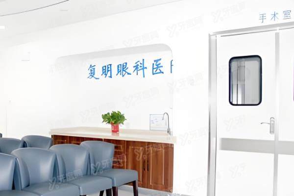 石家庄复明眼科医院咋样?是正规靠谱二级医院在河北排名前五.jpg