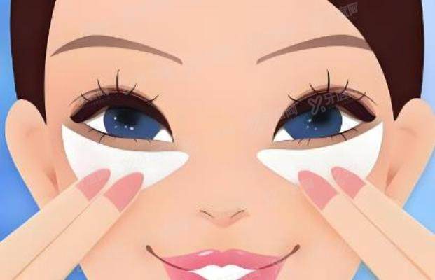 北京王子彦医生做祛眼袋多少钱