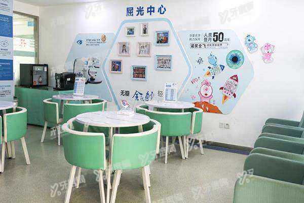 北京民众眼科周跃华医生门诊时间3.jpg