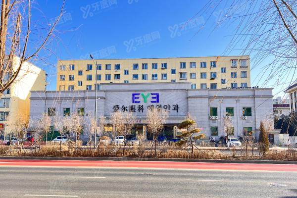 国内做视网膜脱落医院排名前十:西安选海翔/吉林选爱尔/河南选华厦/北京选美尔目.jpg