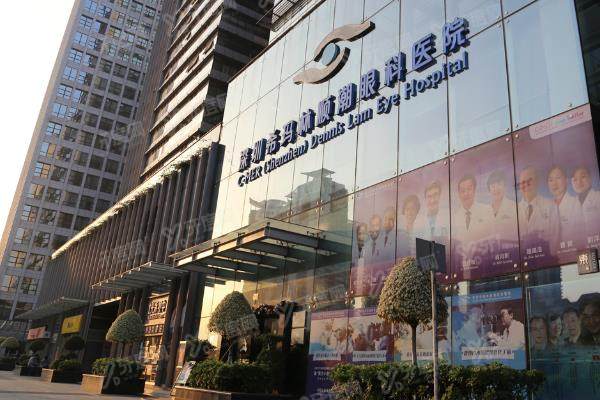 国内做视网膜脱落医院排名前十:西安选海翔/吉林选爱尔/河南选华厦/北京选美尔目.jpg