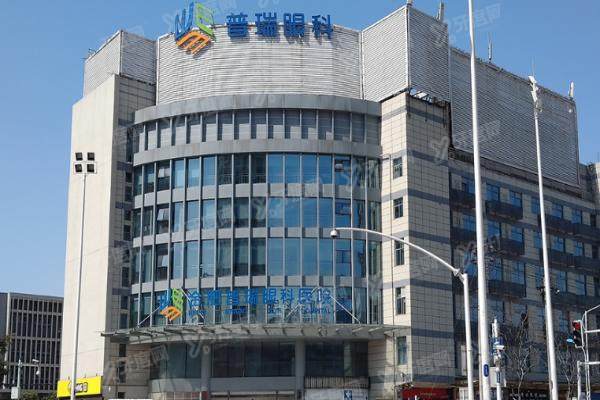合肥普瑞眼科医院朱凤简历介绍.jpg