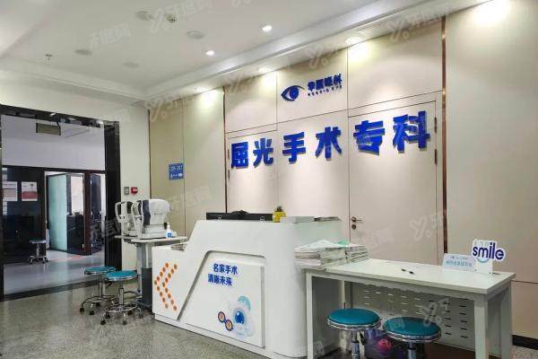 徐州华厦眼科医院哪个医生做晶体植入好