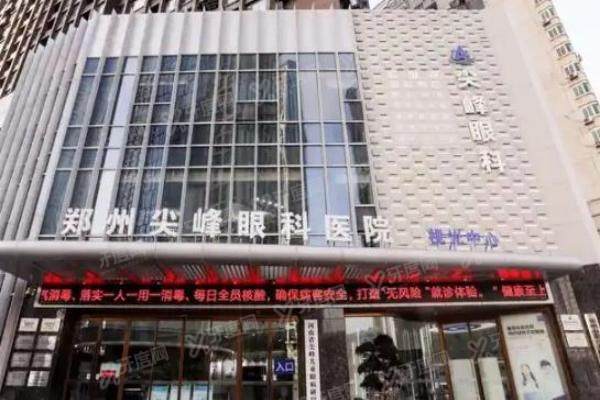 庞辰久口碑真实反馈:全飞秒手术效果好/患者评价高+每周坐诊尖峰