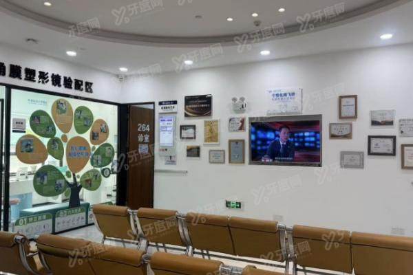 苏州眼耳鼻喉科医院眼科怎么预约挂号