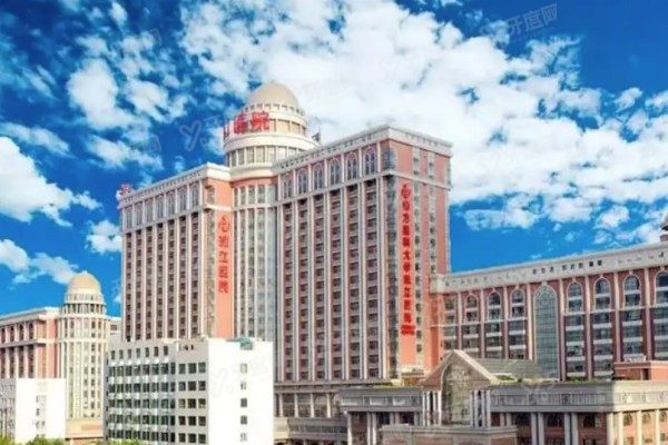 南方医科大学珠江医院近视手术收费标准2.jpg