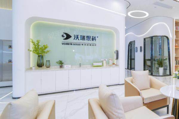 沃瑞眼科付玲玲怎么样?10万例经验/做晶体手术<span style=