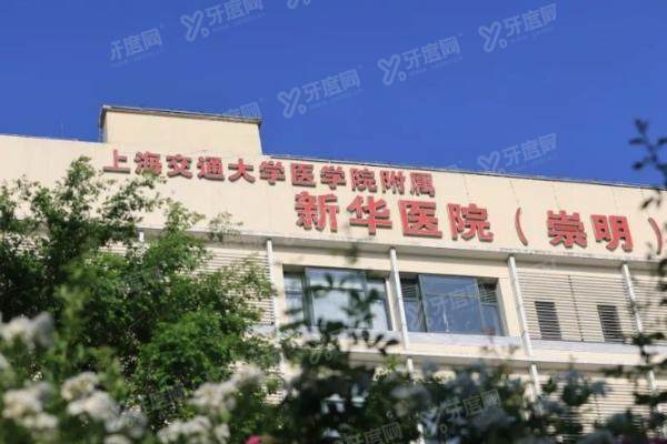 赵培泉挂号费现在是多少