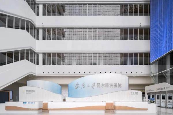 武汉爱尔眼科医院做晶体植入多少钱？29000元起，技术优势+医生团队+真实口碑揭秘