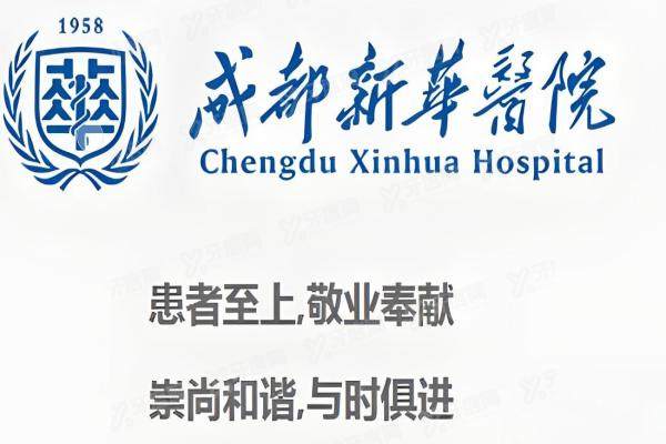 李朝海医生擅长领域
