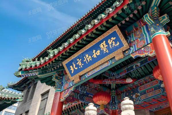 北京协和眼科近视眼手术谁做的好？李莹/罗岩/龙琴团队与价格挂号全攻略！2