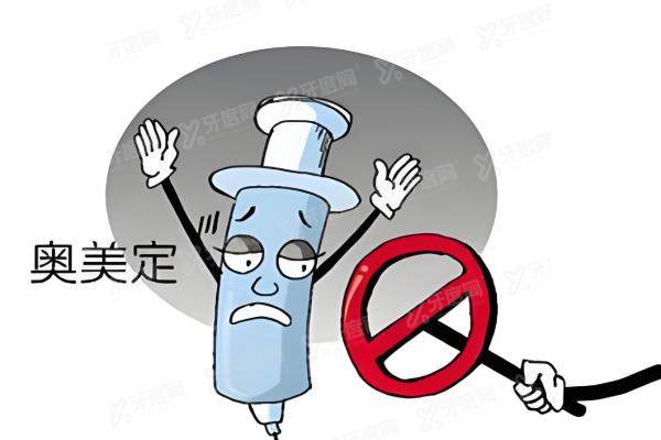 清奥手术几次能取干净