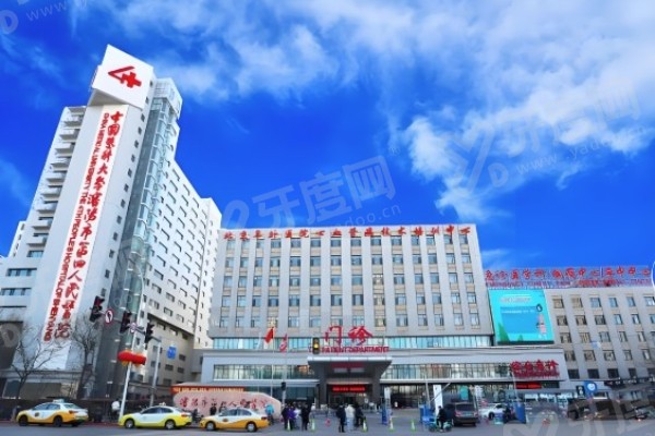 小孩近视去沈阳四院可以吗.jpg 小孩近视去沈阳四院可以吗.jpg