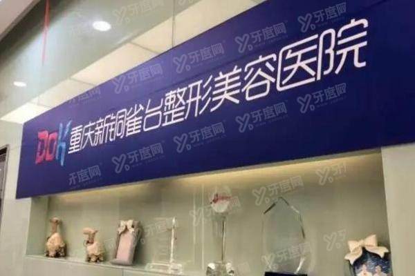 冯牧夷吸脂怎么样