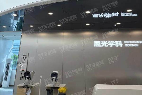 玉林华厦眼科医院怎么样