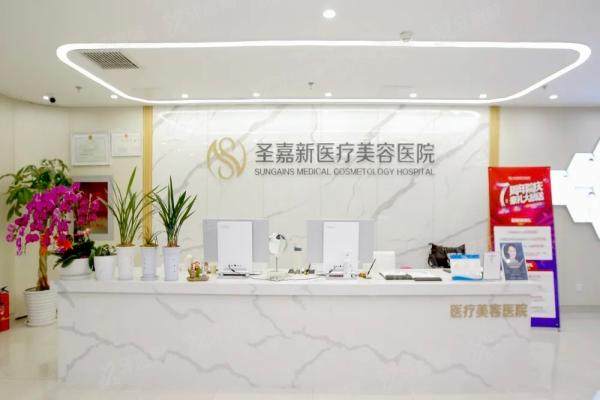 张海明整形医生在哪里坐诊