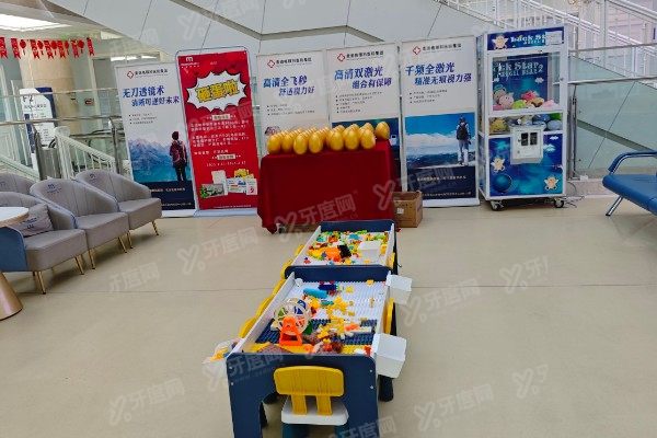 北京民众眼科医院角膜移植费用.jpg