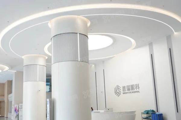 深圳普瑞眼科医院口碑怎么样