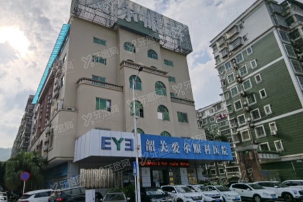 韶关爱尔眼科医院收费价目表