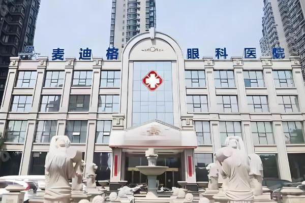 西安治疗青光眼哪个医院好.jpg 西安治疗青光眼哪个医院好.jpg