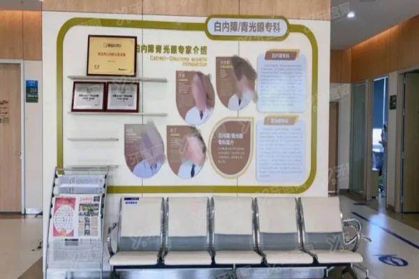 南昌爱尔眼科医院怎么样