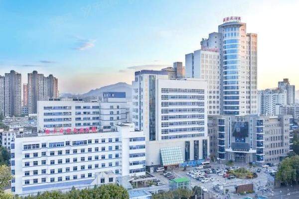 温州眼视光眼科医院预约挂号攻略：含放号时间+取消预约规则+医生选择一文搞定！2