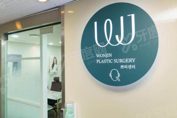 韩国热玛吉价格是多少？全面解析：从8000元到3万+的详细价格表