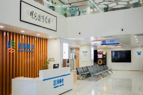 乌鲁木齐普瑞眼科医院做晶体植入要多少钱？35000起+全飞秒15800起价格梯队曝光！
