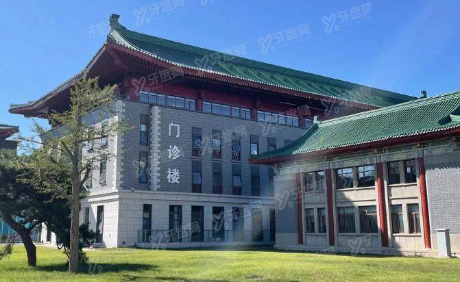 北京八大处医院地址在哪里