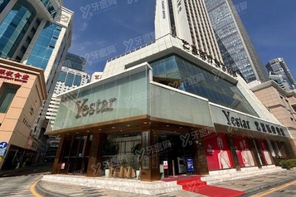 南京异物取出哪个医院比较好.jpg