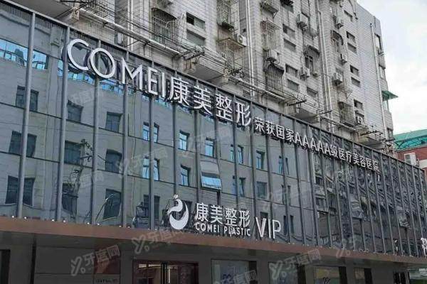 南京异物取出哪个医院比较好.jpg