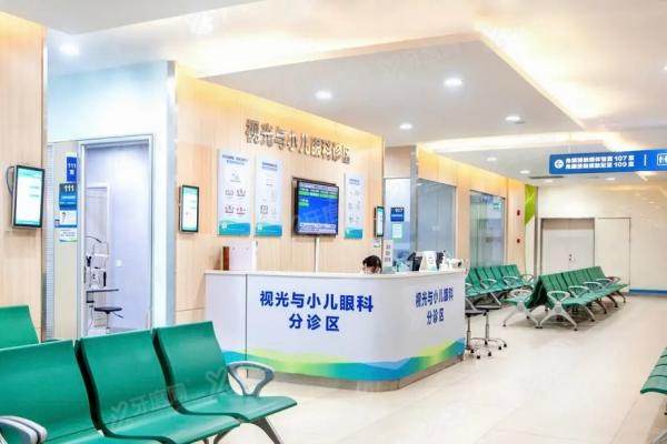 江门爱尔新希望眼科医院白内障怎么样 江门爱尔新希望眼科医院白内障怎么样