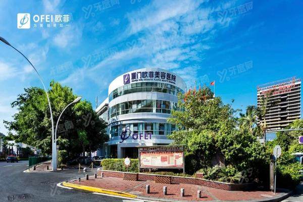 厦门欧菲整形医院双眼皮修复医生哪个好？苗建国、郭志谦等4位技术口碑大揭秘！