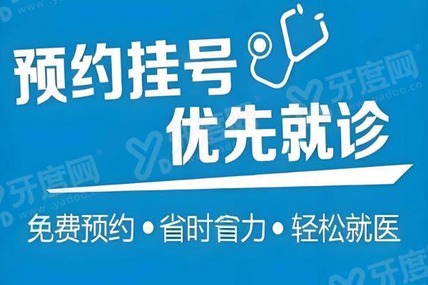 武汉张明昌医生在哪儿挂号?协和与华厦坐诊时间及预约方式全攻略!3 武汉张明昌医生在哪儿挂号?协和与华厦坐诊时间及预约方式全攻略!3