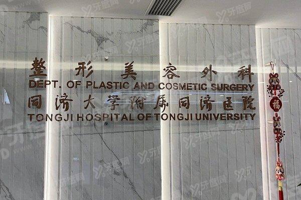 武汉吴辉医生做鼻子怎么样1.jpg 武汉吴辉医生做鼻子怎么样1.jpg