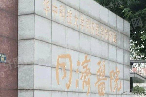 武汉吴辉医生做鼻子怎么样3.jpg 武汉吴辉医生做鼻子怎么样3.jpg