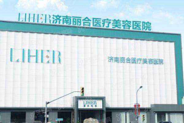 王召东医生坐落在哪家医院的.jpg