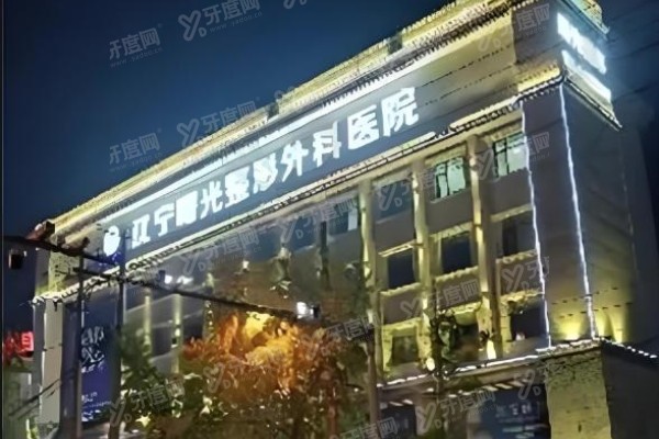 于世川的拉皮手术<span style=