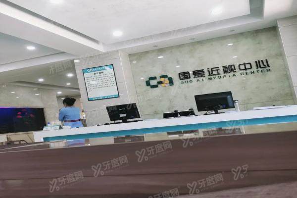 海口国爱眼科医院做晶体植入好吗