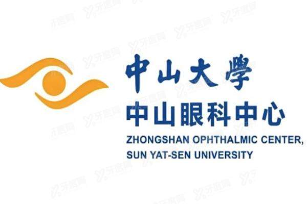 中山大学眼科中心很难预约吗.jpg