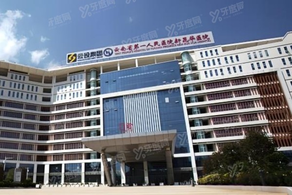 云南省<span style=