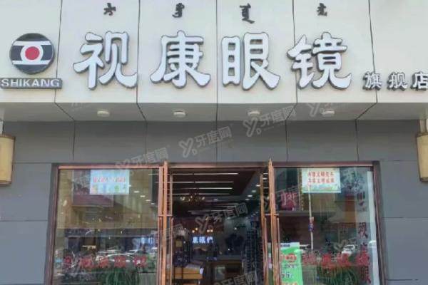 潍坊白内障手术免费政策.jpg