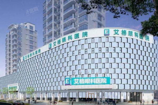 武昌艾格眼科医院实力如何？眼科专科技能强，近视手术受认可
