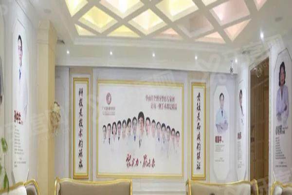 广州广大整形医院地址查询