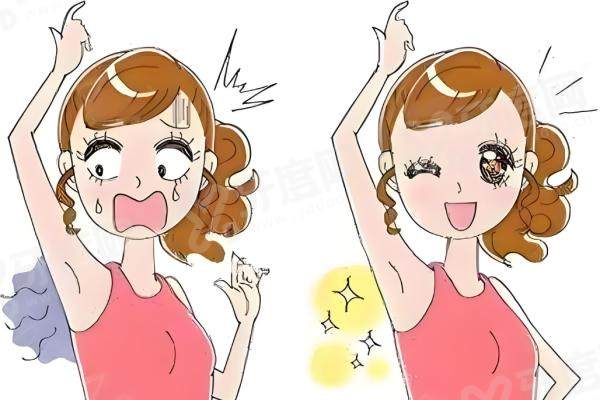 狐臭手术在哪个医院做比较好