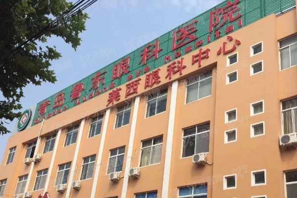 青岛鲁东眼科医院王勇医生怎么样