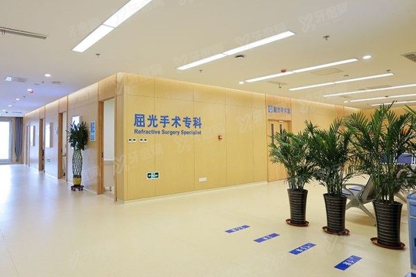 沈阳普瑞眼科医院才娜院长