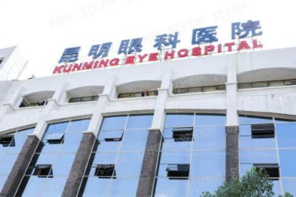 红会眼科医院做近视手术怎么挂号.jpg