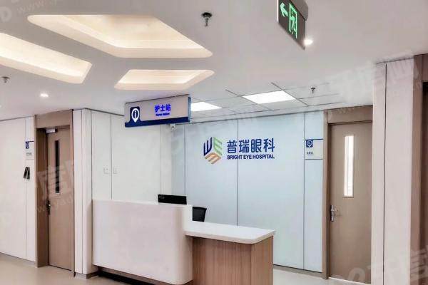 长春普瑞眼科医院地址电话