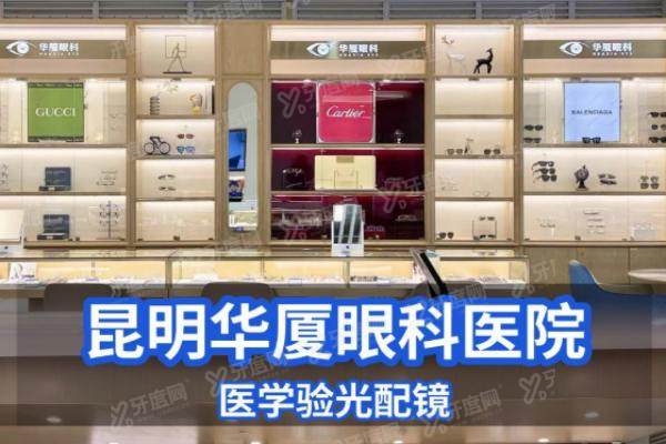 昆明梁刚医生在哪坐诊？.jpg